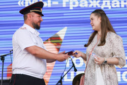 Празднование Дня защиты детей в Луганске