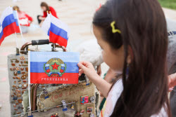 Празднование Дня защиты детей в Луганске