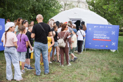 Празднование Дня защиты детей в Луганске