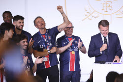 France Soccer Champions League Final