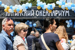Туннельный океанариум в Ялте