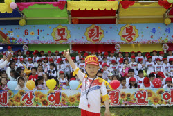 North Korea International Children's Day