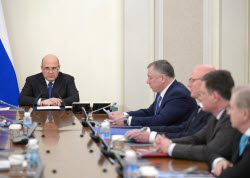 PM Mishusin holds meeting of Russia's deputy prime ministers