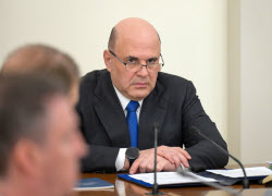 PM Mishusin holds meeting of Russia's deputy prime ministers