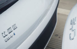 Экспорт китайских автомобилей BYD в провинцию Чжэцзян