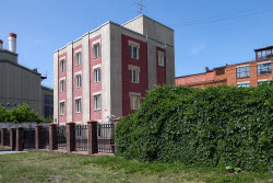 Bryansk Region Administration Representative Office Under Government of Russia