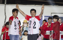 South Korean Presidential candidate Kim Moon-soo's election campaign in Seoul