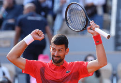 French Open Tennis