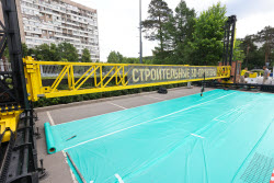Конференция "3DMIX-2025: Аддитивные технологии в строительстве" в Москве