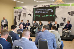 Выставка "Цифровая индустрия промышленной России" в Нижнем Новгороде