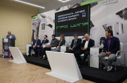 Выставка "Цифровая индустрия промышленной России" в Нижнем Новгороде