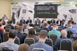 Выставка "Цифровая индустрия промышленной России" в Нижнем Новгороде