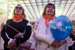 Выставка "Артек: 100 лет счастливого детства" в Москве