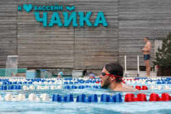 Бассейн "Чайка" в Москве