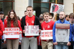 Rally in Moscow on International Day of Innocent Children Victims of Aggression