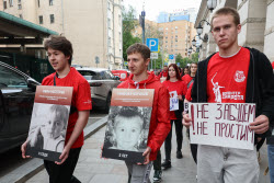 Rally in Moscow on International Day of Innocent Children Victims of Aggression