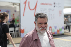 Red Square Book Festival in Moscow