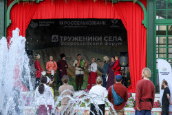 Лето в Москве
