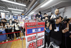 Nintendo's Switch 2 game console goes on sale in Tokyo
