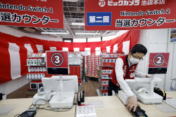Nintendo's Switch 2 game console goes on sale in Tokyo