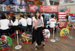 Nintendo's Switch 2 game console goes on sale in Tokyo