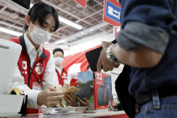 Nintendo's Switch 2 game console goes on sale in Tokyo