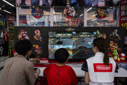 Japan Nintendo Switch 2