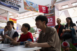 Japan Nintendo Switch 2