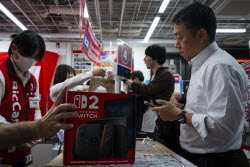 Japan Nintendo Switch 2