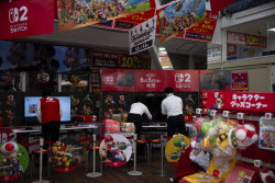 Japan Nintendo Switch 2