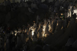 Saudi Arabia Hajj