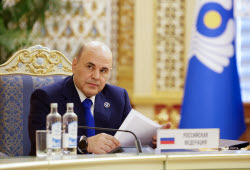 Russian PM Mishustin visits Tajikistan