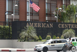 US issues travel ban on 12 countries including Myanmar