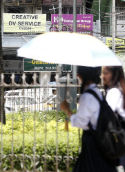 US issues travel ban on 12 countries including Myanmar