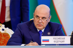 Визит премьер-министра РФ Мишустина в Таджикистан