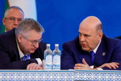 Визит премьер-министра РФ Мишустина в Таджикистан