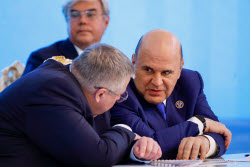Визит премьер-министра РФ Мишустина в Таджикистан