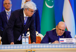 Визит премьер-министра РФ Мишустина в Таджикистан