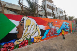 Senegal artists protest Israel's so-called livestock donation with murals