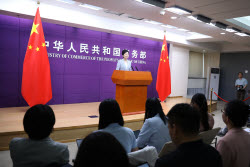 China's Ministry Of Commerce Holds Regular Press Conference