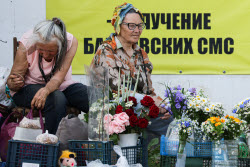 Лето в Луганске