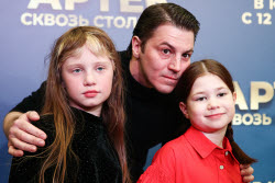 Artek Through the Century film premieres in Moscow