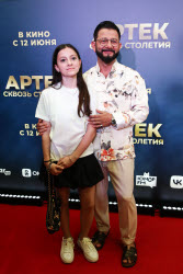 Artek Through the Century film premieres in Moscow