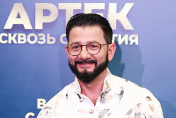 Artek Through the Century film premieres in Moscow