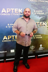Artek Through the Century film premieres in Moscow