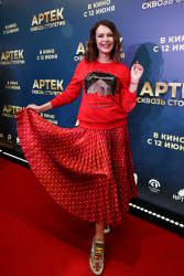 Премьера фильма "Артек. Сквозь Столетия" в Москве