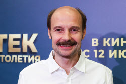 Премьера фильма "Артек. Сквозь Столетия" в Москве