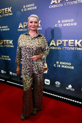 Премьера фильма "Артек. Сквозь Столетия" в Москве
