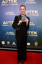 Премьера фильма "Артек. Сквозь Столетия" в Москве