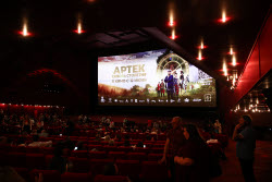 Премьера фильма "Артек. Сквозь Столетия" в Москве